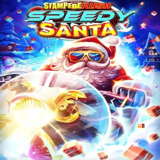Unveiling StempedeRushSpeedy: A Thrilling New Addition to the Gaming World